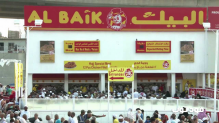 مطعم البيك فرع الزاهر - مكة المكرمة