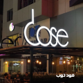 Dose Cafe فرع الشفاء - خميس مشيط